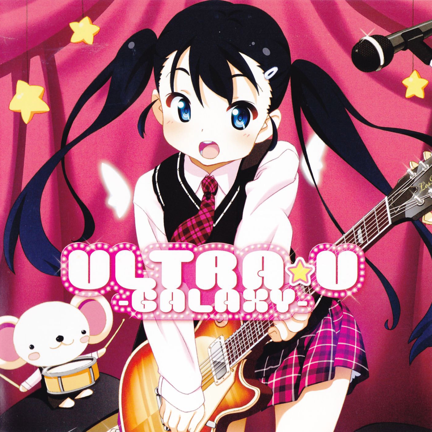 GWAVE SuperFeature's vol.19 ULTRA☆U -GALAXY- (2011) MP3